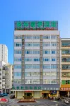 Greentree Inn Jiangxi Ganzhou Municipal Government Business Hotel Hotels in Ganzhou