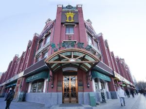 1912 Hotel (Shenyang Station Taiyuan Street Store)