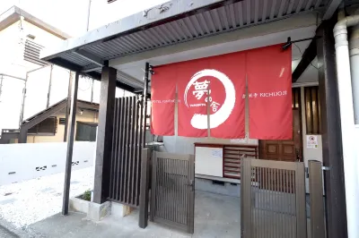 Yumenoya Kichijoji Hotel dekat Seikei University