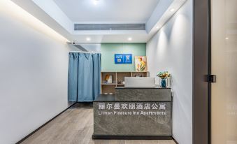 Lierman Huanpeng Apartment (Shenzhen Huaqiang Beiyannan Subway Station)