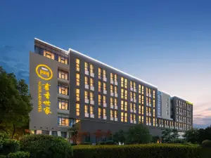 Suzhou Yuanqu Xinghai SCHOLARS Hotel (Jinji Lake)