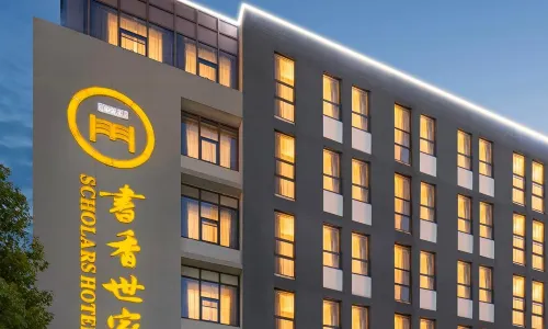 Suzhou Yuanqu Xinghai SCHOLARS Hotel (Jinji Lake)