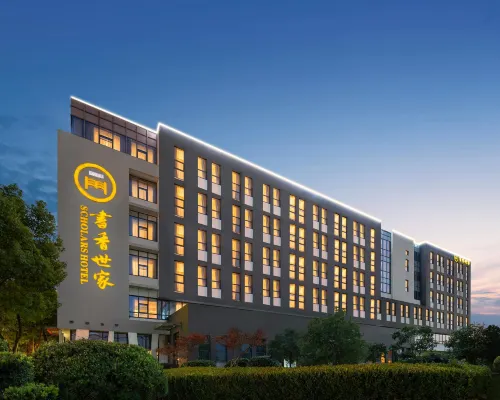 Suzhou Yuanqu Xinghai SCHOLARS Hotel (Jinji Lake) Hotels near Ligong Dam