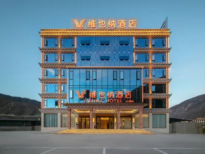 Vienna Hotel (Gantang Batang)