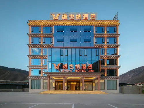 Vienna Hotel (Gantang Batang) Hotels in Batang