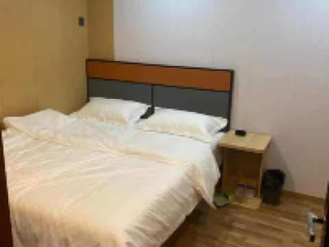 Jiahe Hotel (Baishan Central Hospital) Hoteles en Baishán