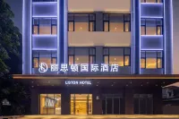 Ritzton International Hotel (Lingshui Haiyun Plaza) Hotels near Coconut Island