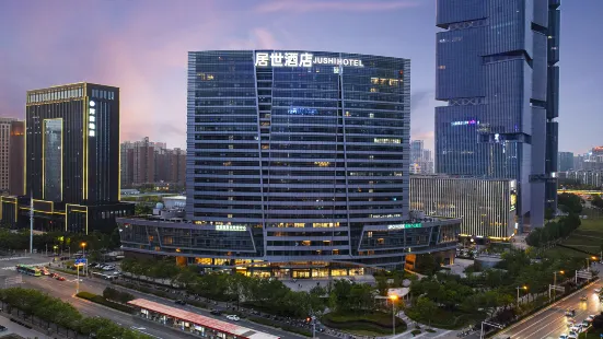 Jushi Hotel (Zhengzhou East Station CBD International Convention and Exhibition Center)