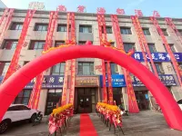 焉耆南麓海都酒店 Hotel a Yanqi