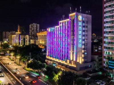 City Comfort Inn Hotel (Qingyuan City Government Shunying Times Square) Hotels in Qingyuan