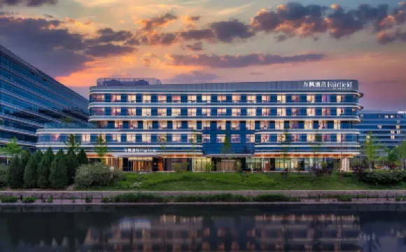 Fairfield by Marriott Beijing Daxing Airport Hotels in Daxing Airpot