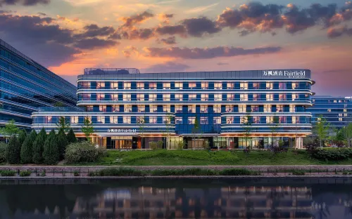 Fairfield by Marriott Beijing Daxing Airport Hotels in Beijing