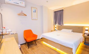 Liv Yaju Hotel (Shantou Dongmen Bridge )