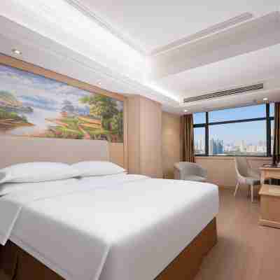 Vienna Hotel (Xiaogan Beijing Road) Rooms