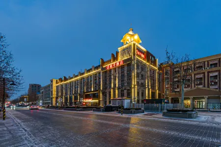 Orange Hotel (Dongying Qingfeng Lake) Отели рядом с достопримечательностью «Huanghe Sanjiaozhou Zoo»
