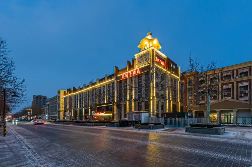 Orange Hotel (Dongying Qingfeng Lake) - 3 stelle