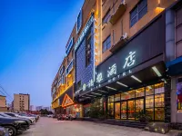 BOYA  HOTEL