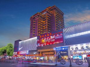 Hualian Hotel (Guiyang Spray Pool Subway Station)