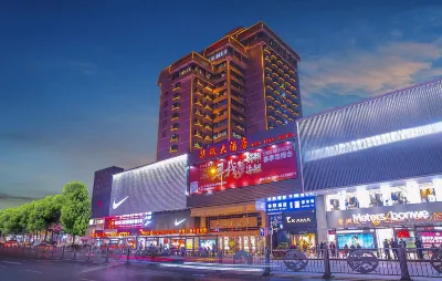 Hualian Hotel (Guiyang Spray Pool Subway Station) Hôtels à : Jiaxiulou