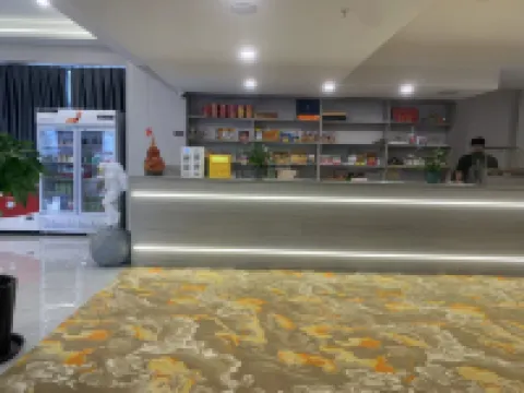 โรงแรมจินอ้าวเฉวียน โรงแรมในว่างขวย