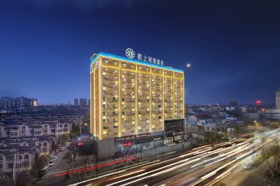 Moshang Qingya Hotel (Kaifeng Railway Station Branch) Hotels in Kaifeng station area