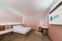 HanTing Hotel (Yancheng Jianhu Renmin Road Zhenya Plaza)