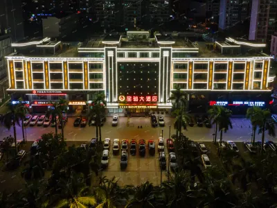 Baoju Hotel, Haikou (Longhu District light-year hotel, West high-speed rail station) Отели в г. Хайкоу