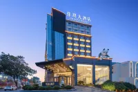 JACKEE HOTEL Hotel di Santai