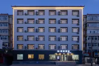 Ease Hotel (Dehui Zhubang City Plaza) Hotels near Dehui City Museum