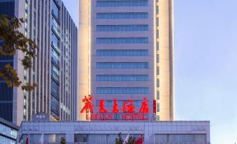 Shandong Litian Hotel