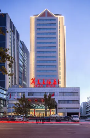 Shandong Litian Hotel Отели рядом с достопримечательностью «Shandong Jiaotong University Vocational and Technical College»