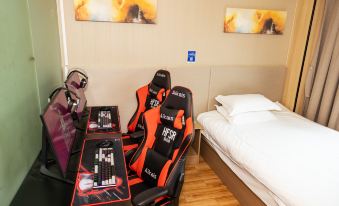 Horizon E-Sports Hotel (Shanghai Pengpu Xincun Metro Station Branch)
