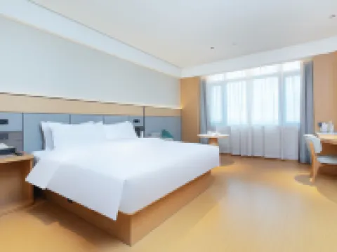 JI Hotel (Anyi Expo Center Passenger Terminal Branch) Hotels in Anyi