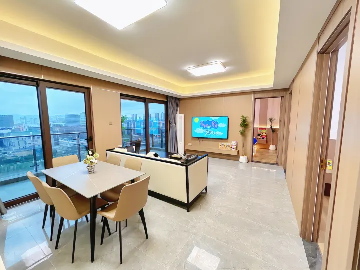 Wancheng Executive Apartment (Zhuhai North Railway Station Baolong City)