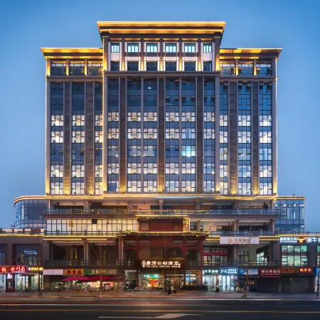 Mengding Cloud Hotel