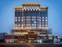 Mengding Cloud Hotel Hotel di Mengding Mountain Scenic Area