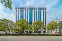 Urban Garden Hotel (Rugao Wandou Plaza Zhongshan West Road) Hotel in zona Dinghui Zen Temple