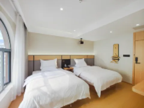 Sandu Shangjing Hotel Hotels in Sandu