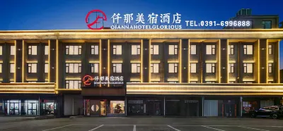 Qianna Meisu Hotel