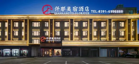 QIANNA HOTEL GLORIOUS(Jiyuan Kejing Town People's Government)