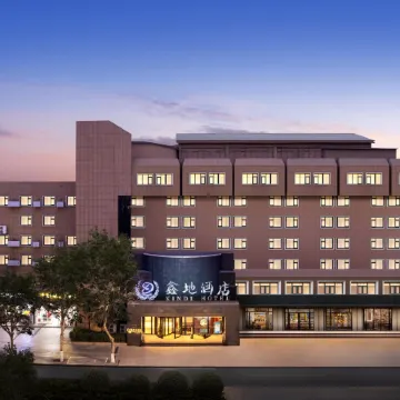 Xindi Hotel (Zhengzhou Zhongyuan Wanda Store Qinling Road Subway Station)