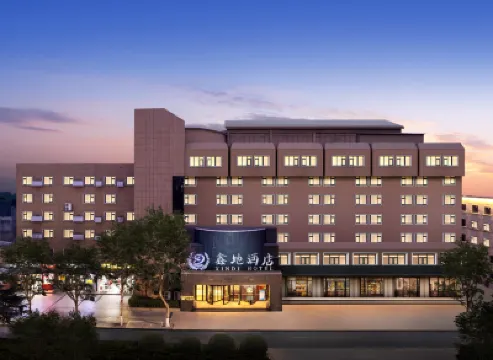 鑫地飯店（鄭州中原萬達錦藝城購物中心店） 升龍天匯廣場附近的飯店