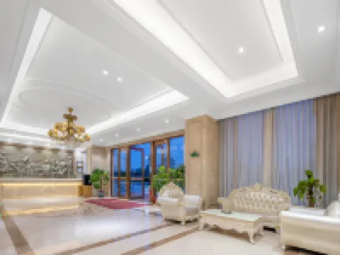 Vienna Hotel(Yixing Wanda Plaza store) Hotels in Yixing