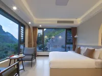 Yingyue Riverside Boutique Homestay Hotels in Zhaoping