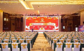 Foshan Sanshui ShiHuang Garden Hotel