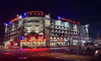 San Yi Grand Hotel