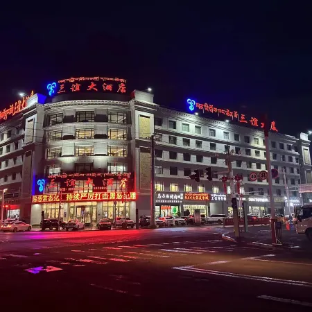 San Yi Grand Hotel