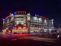 San Yi Grand Hotel Hoteles en Nagqu