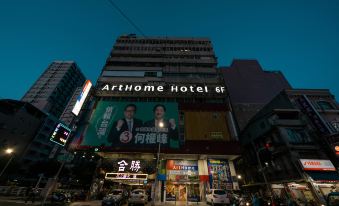 ARTHOME HOTEL