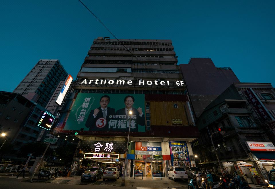 호텔 객실 내부